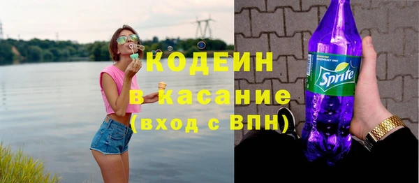марихуана Вязники