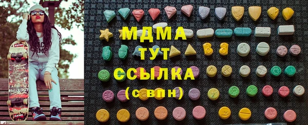 соль курить ск Волосово