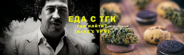 а пвп мука Волоколамск