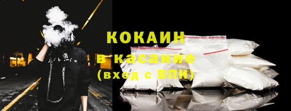 марихуана Вязники