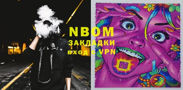 кокс Тихорецк