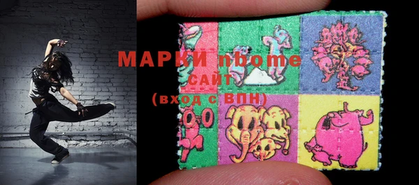 СК Володарск