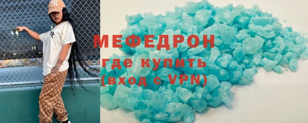 apvp Вязьма