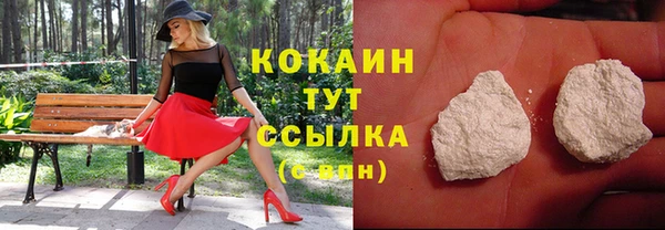 кокс Тихорецк