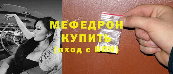 СК Володарск