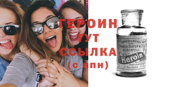 а пвп мука Волоколамск
