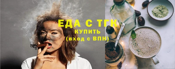 СК Володарск