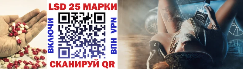 hydra вход дарнет шоп Лыткарино ЛСД экстази кислота