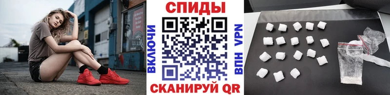 где можно купить наркотик  Лыткарино  МЕТАМФЕТАМИН витя 